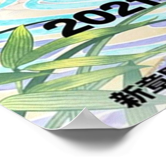 demon slayer seizoen 2 visueel poster (Hoek)