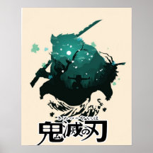 demon slayer Value Poster papier (steen) - klein