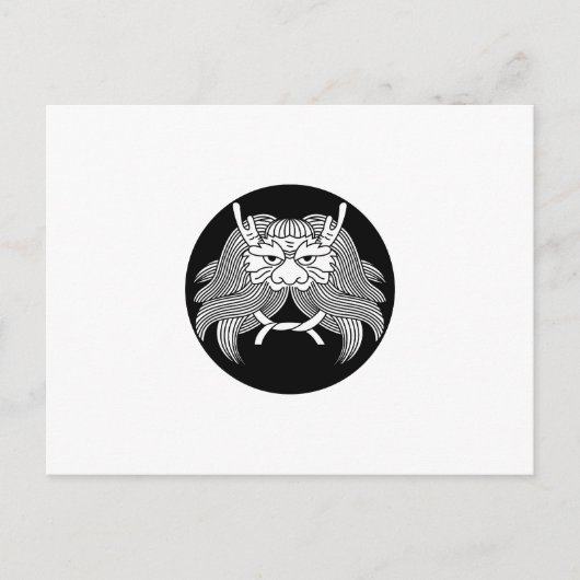Demonenhelm Briefkaart (Voorkant)