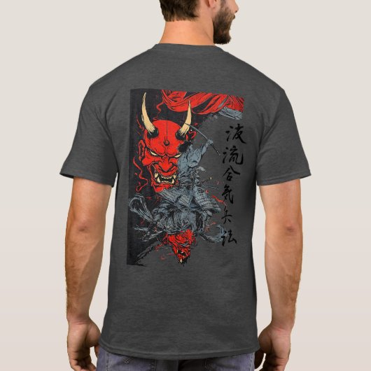 DemonHunter 6 T-shirt (Achterkant)