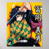 Demonsielaag Poster (Voorkant)