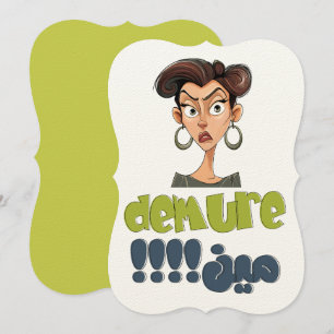 Demure Cutesy Mindful Trend GenZ TikTok Meme Kaart