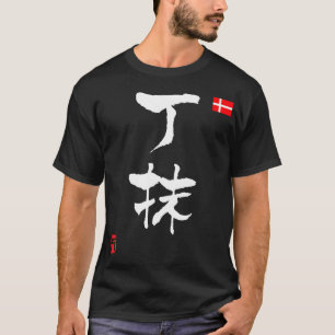Denemarken KANJI Nationale vlag T-shirt