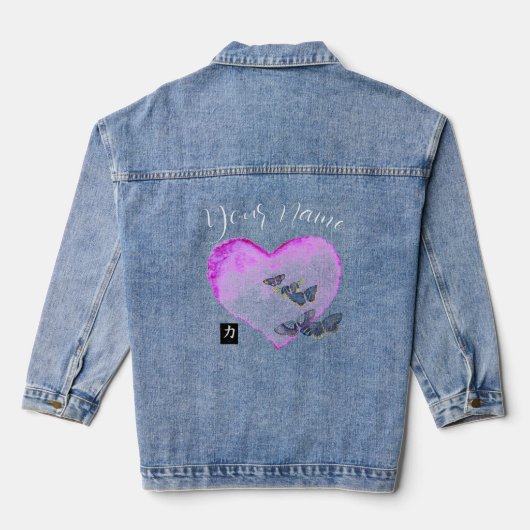 DENIM JAS MET HART & VLINDERS CUSTOM NAAM DENIM JACKET (Achterkant)