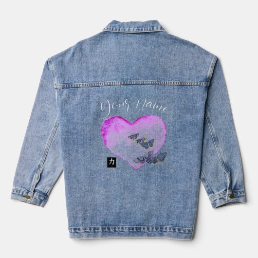 DENIM JAS MET HART & VLINDERS CUSTOM NAAM JACKET (Achterkant)