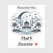 Denk aan hem sticker (Vel)