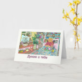 Denk aan jou in het Russisch met kat aan tafel Kaart (Gele Bloem)