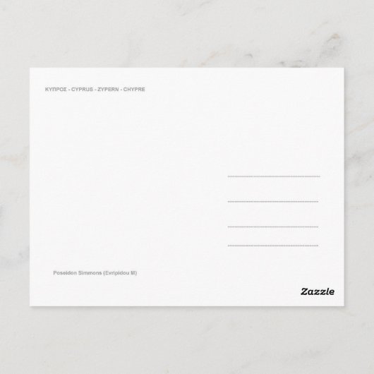 dennenbos met sneeuwwinter-Cyprus Briefkaart (Achterkant)