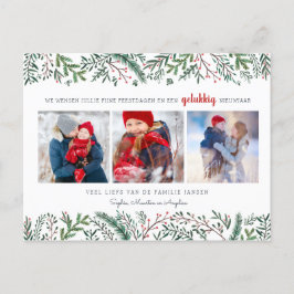 Dennentakjes | Briefkaart | Kerstkaart Fotokaart
