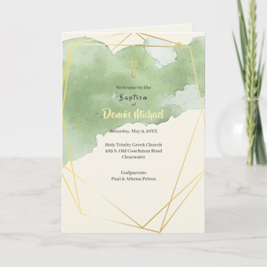 Dennis Grieks-orthodoxe Kerk Baptisme-programma Programma (Voorkant)