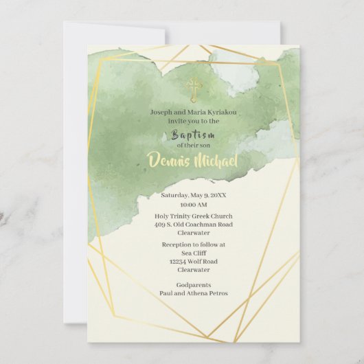 Dennis Uitnodiging (Voorkant)