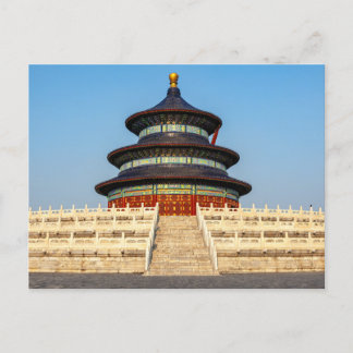 Der Himmelstempel in Peking China Briefkaart