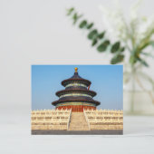 Der Himmelstempel in Peking China Briefkaart (Staand voorkant)