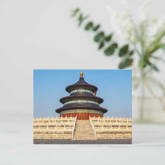 Der Himmelstempel in Peking China Briefkaart (Staand voorkant)