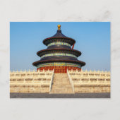 Der Himmelstempel in Peking China Briefkaart (Voorkant)