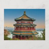 Der Sommerpalast in Peking Briefkaart (Voorkant)