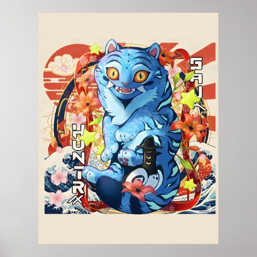 Derby Tiger Poster (Voorkant)