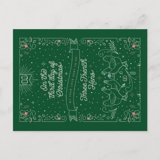 DERDE DAG VAN KERSTMIS / Kerstkaart Feestdagenkaart (Voorkant)