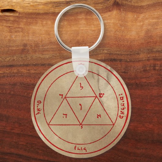 Derde Pentacle van Mars Sleutelhanger (Voorkant)