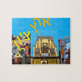 Derde tempel legpuzzel (Horizontaal)