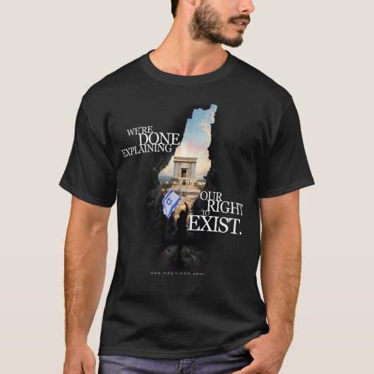 Derde Temple Israel T-shirt (zwart) (Voorkant)