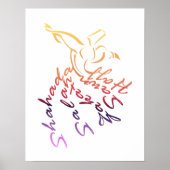 Dervish Calligraphy Poster (Voorkant)
