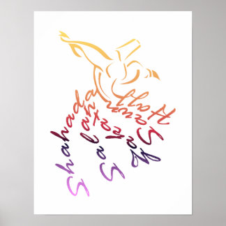 Dervish Calligraphy Poster