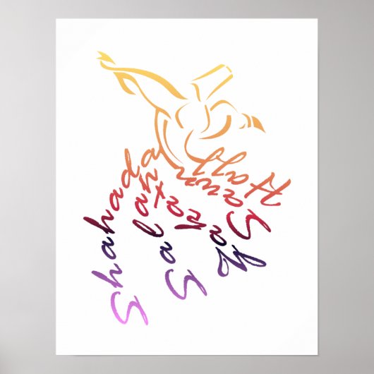 Dervish Calligraphy Poster (Voorkant)