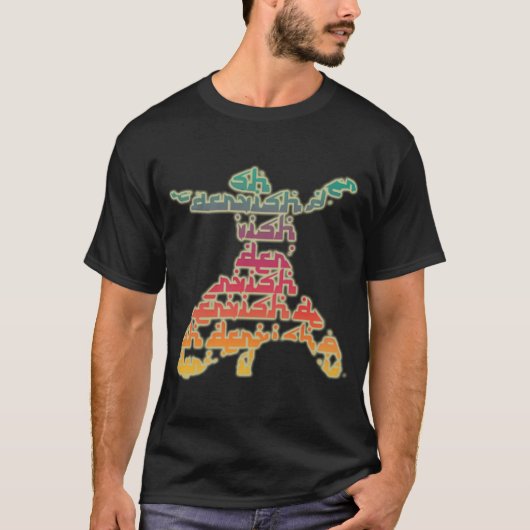 Dervish Mystic T-Shirt (Voorkant)