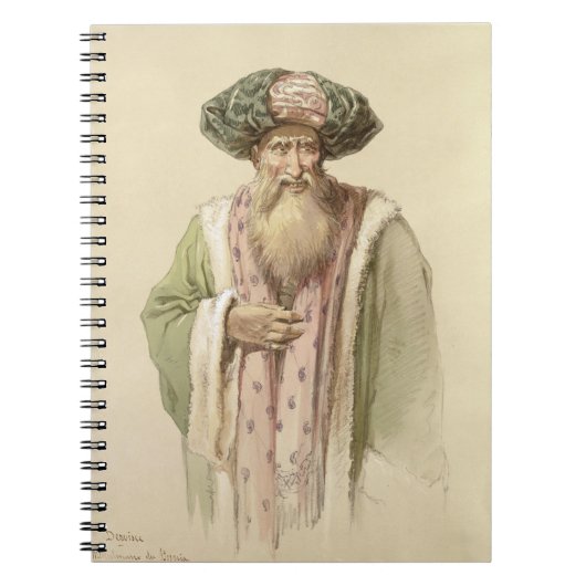 Dervish - uit Bosnië Notitieboek (Voorkant)
