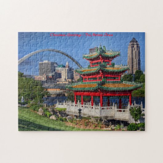 Des Moines Iowa.kerstgroeten Legpuzzel (Horizontaal)
