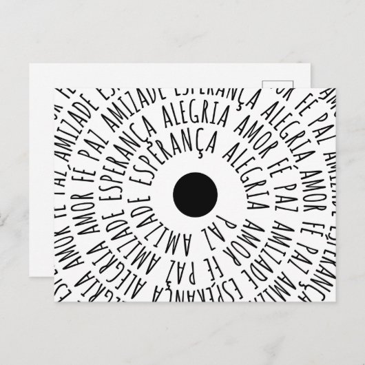 Desejos de Natal - Amor Fé Esperança Briefkaart (Voorkant / Achterkant)