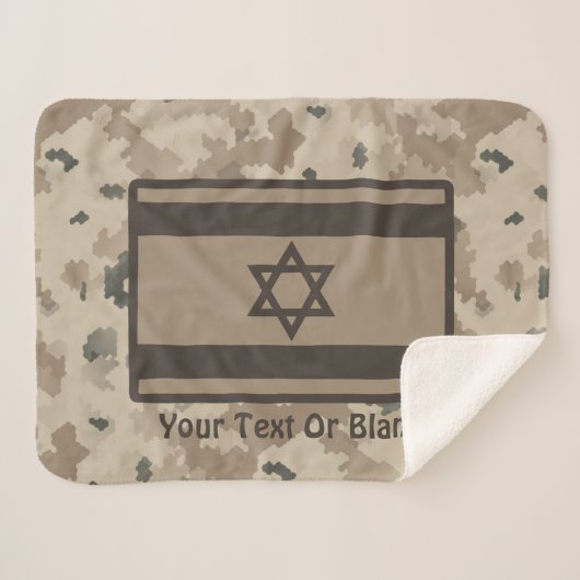 Desert Israëlische vlag Sherpa Deken (Voorkant (horizontaal))