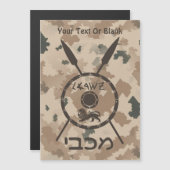 Desert Maccabee Shield and Spears (Voorkant / Achterkant)