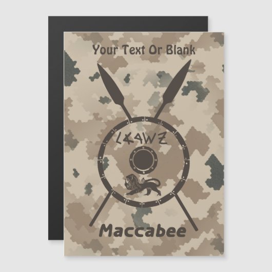 Desert Maccabee Shield and Spears (Voorkant / Achterkant)