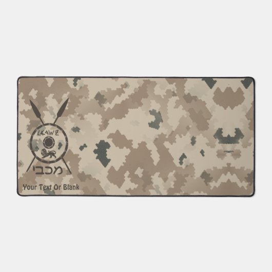 Desert Maccabee Shield and Spears Bureaumat (Voorkant)