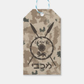 Desert Maccabee Shield and Spears Cadeaulabel (Voorkant)