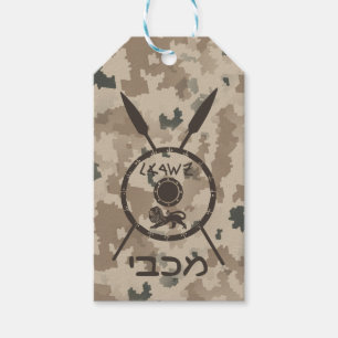 Desert Maccabee Shield and Spears Cadeaulabel