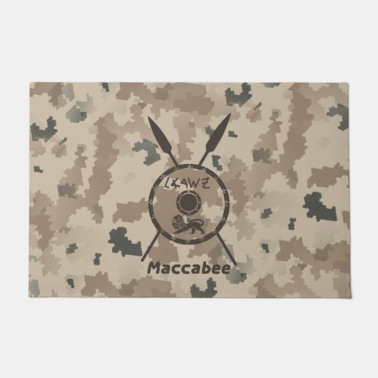Desert Maccabee Shield and Spears Deurmat (Voorkant)