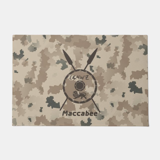 Desert Maccabee Shield and Spears Deurmat (Voorkant)