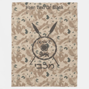 Desert Maccabee Shield and Spears Fleece Deken