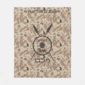 Desert Maccabee Shield and Spears Fleece Deken (Voorkant)