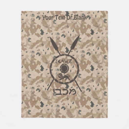 Desert Maccabee Shield and Spears Fleece Deken (Voorkant)