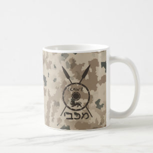 Desert Maccabee Shield and Spears Koffiemok