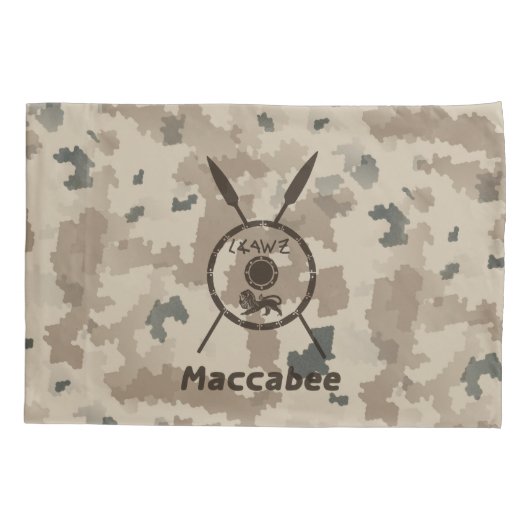Desert Maccabee Shield and Spears Kussensloop (Achterkant)