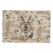 Desert Maccabee Shield and Spears Kussensloop (Achterkant)