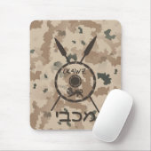 Desert Maccabee Shield and Spears Muismat (Met muis)