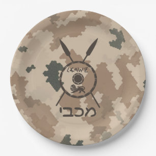 Desert Maccabee Shield and Spears Papieren Bordje