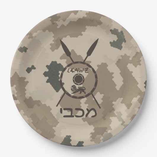 Desert Maccabee Shield and Spears Papieren Bordje (Voorkant)