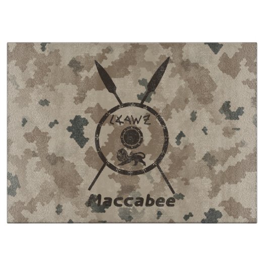 Desert Maccabee Shield and Spears Snijplank (Voorkant)